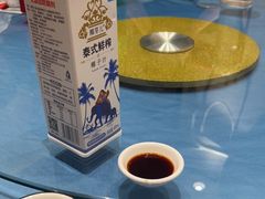 -阿毛饭店(和义路店)