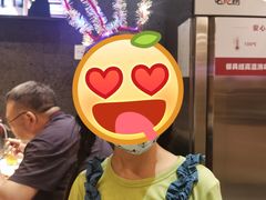 -浩爷羊蝎子火锅(望京店)