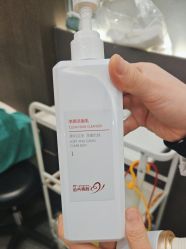 -苗方清颜·祛痘皮肤管理