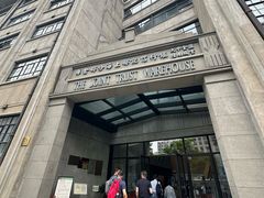 -上海四行仓库抗战纪念馆