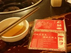 -邓莽子老火锅(鲁祖庙店)