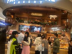 -PAPER STONE BAKERY(天环店)