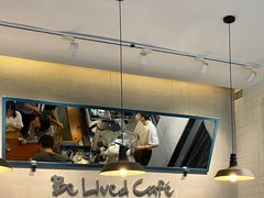 -Be Lived Cafe比例咖啡(摩天轮店)