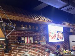 -海碗油泼面·八次方·水库鱼·粘卷子(平谷店)