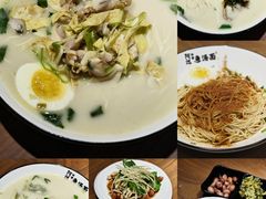 -阿达师傅鱼汤面
