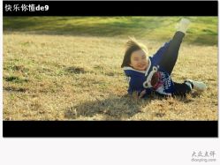 -海岸风光儿童摄影
