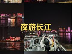 -武昌中华路码头(轮渡站)