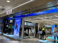 -凯德MALL(西直门店)
