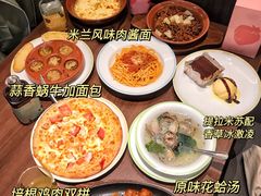 -萨莉亚意式餐厅(杭州滨江天街店)