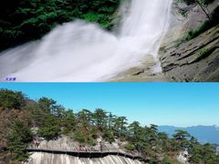 -安徽天堂寨风景区