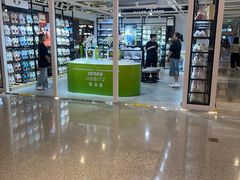 -上海来福士广场