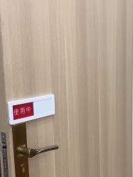 -重庆军美医疗美容医院