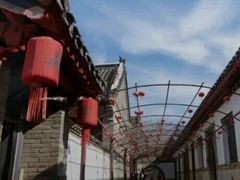 -牟氏庄园