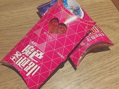 -肯德基(八里台店)