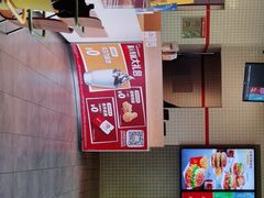 -麦当劳(大塘湖景分店)