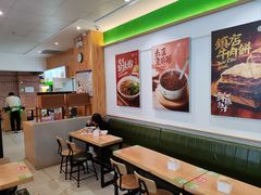 -甲乙饼(丽泽天地店)
