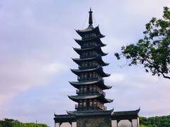 -上海方塔园