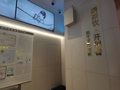-喜茶(上海淮海中路渔阳里店)