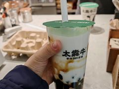 -太犇牛手作茶铺(江北虹悦城店)