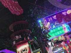 -路边边.炒菜烧烤.音乐餐厅(良乡长虹店)