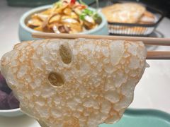 -锦府盐帮·李宅(领展购物广场中关村店)