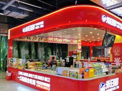 -禾日町饭团(欧亚卖场店)