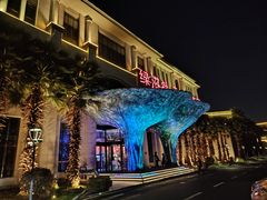 -云境生态园(红谷滩店)