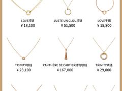 -奢物·巴黎站奢侈品回收寄售