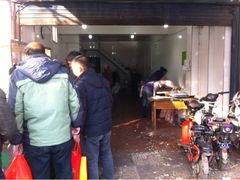 iphone_upload_pic-杨天玉腊牛羊肉
