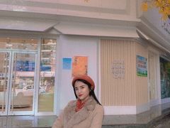 -好利来(槐中店)
