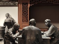 -南京书画院金陵美术馆