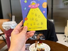 -云境cloudland·口味蛋糕•下午茶(长江路店)