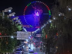 -特克斯八卦城