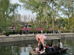 -元大都城垣遗址公园