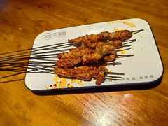 -青海名吃尕张娃非遗烤肉(海湖总店)