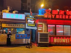 门面-文和友老长沙龙虾馆(化龙池店)