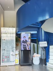 -杭州医巢医疗美容