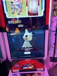 -龙小湖探索乐园 Little Hoo Galaxy(龙湖重庆金沙天街店)