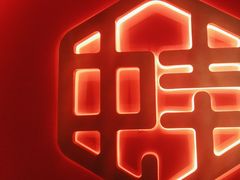 -渝蛙馆(新百店)