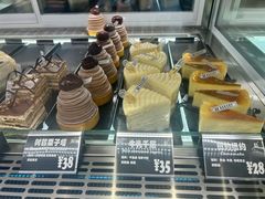 -81BAKERY(大学路店)