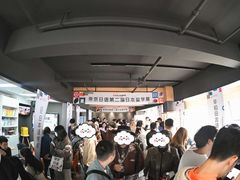 -帝京日语(春熙路旗舰校区)