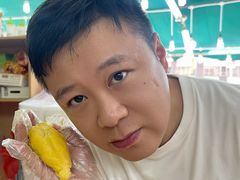 -101 Fresh Fruits Trading