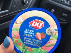 -DQ·蛋糕·冰淇淋(印象城店)