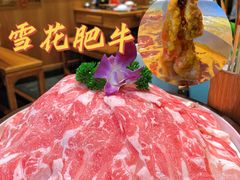-大龙燚火锅(白石洲店)