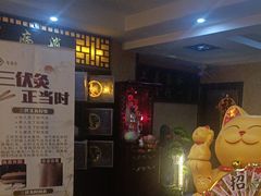 -莱仪堂艾灸经络养生馆(九亭一店)