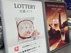-Yee3·三号椰(南桥百联店)
