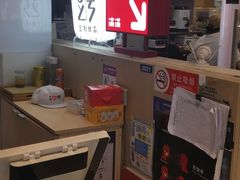 -满满元气和田大枣糕·蛋糕(朝阳大悦城店)