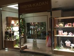 -东京湾希尔顿酒店