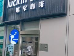 -SOHO尚都