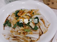 -荣粤酒家·融合粤菜